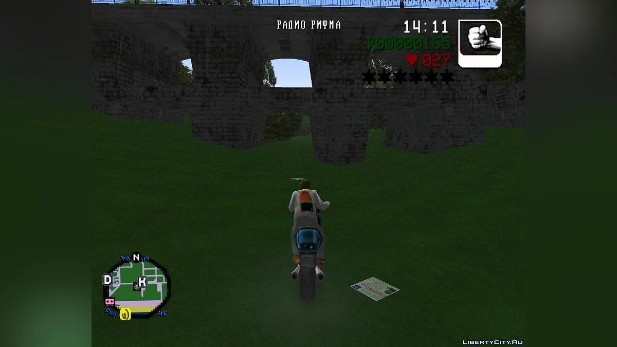 GTA Артамянбург 0.2 / GTA Vice City