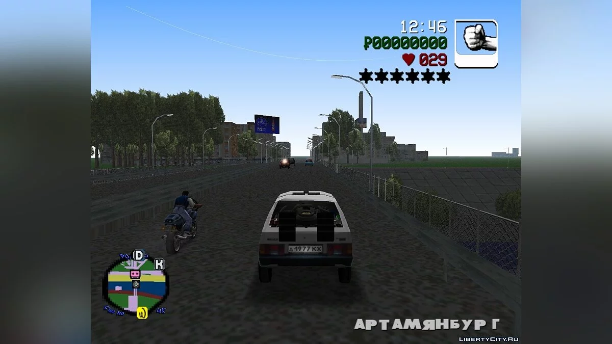 GTA Артамянбург 0.2 / GTA Vice City