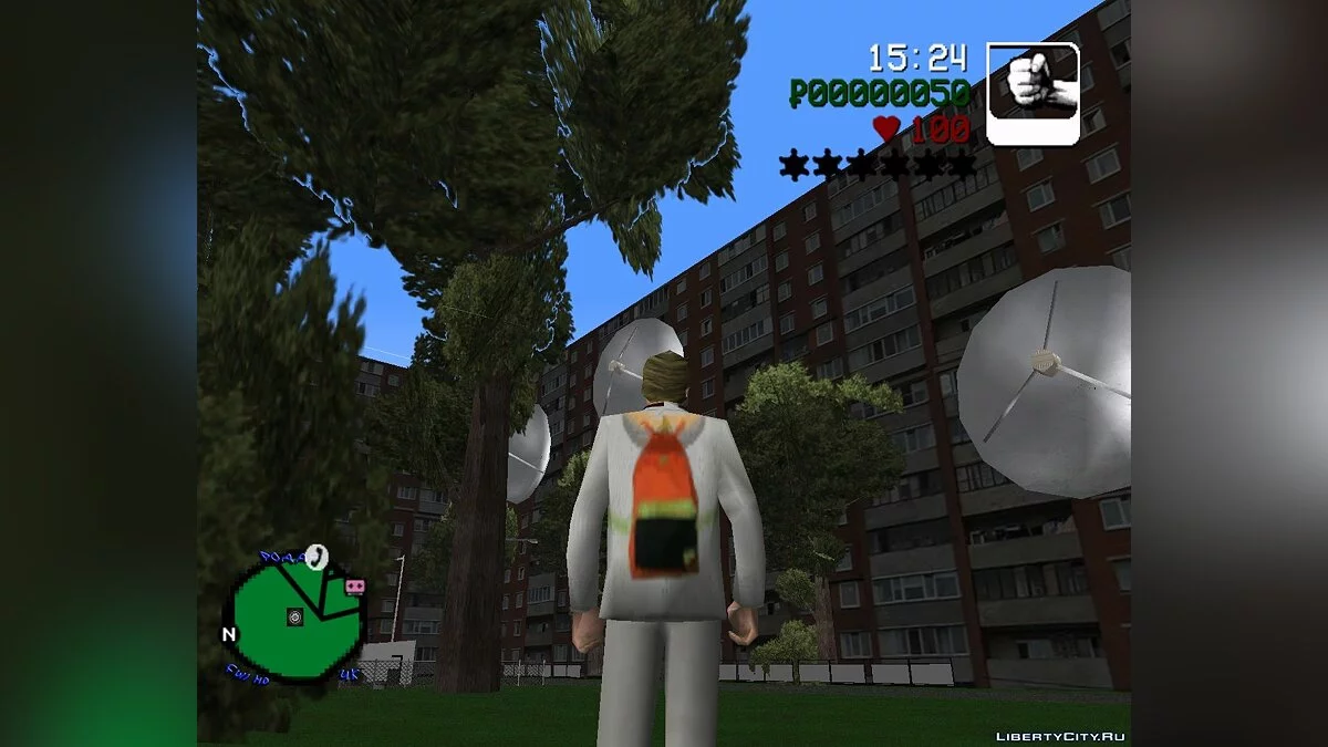 GTA Artamyánburg 0.3 / GTA Vice City