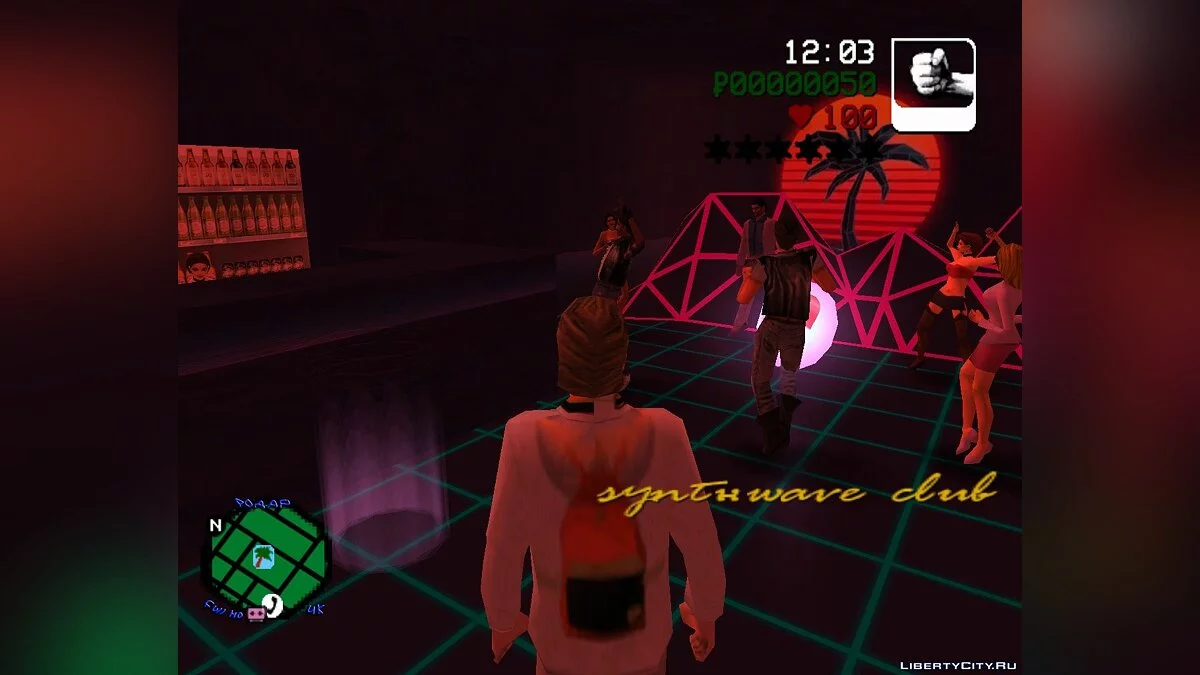 GTA Artamyánburg 0.3 / GTA Vice City