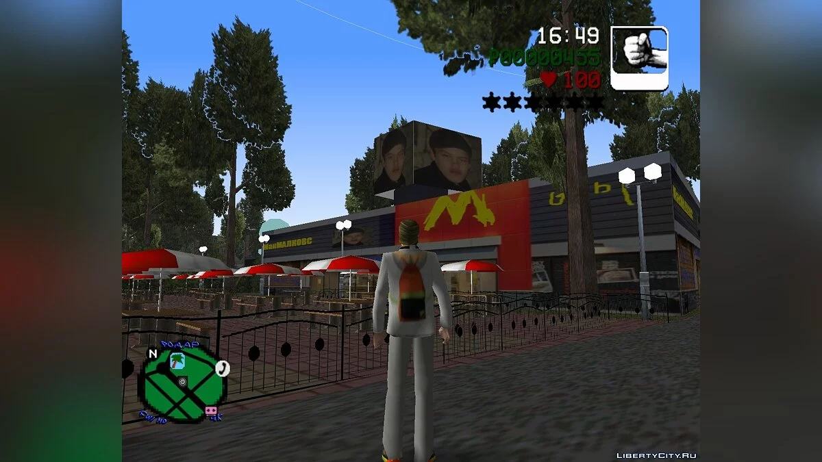 GTA Artamyánburg 0.3 / GTA Vice City