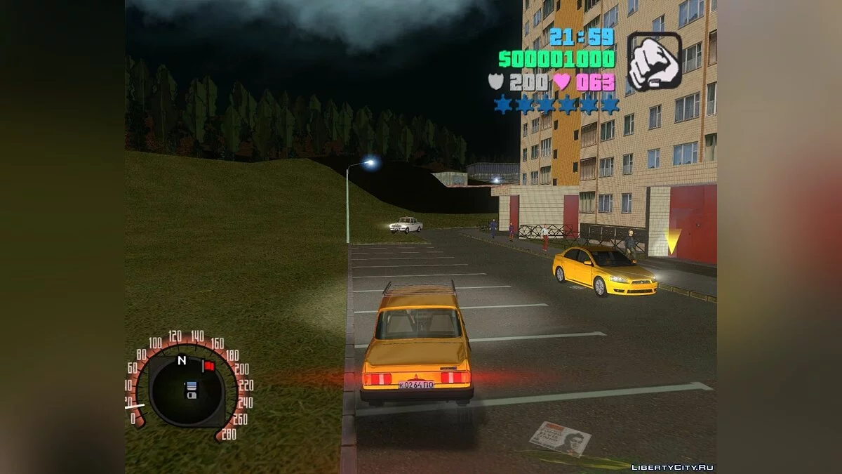 GTA Vice City Criminal Russia Édition Originale / GTA Vice City