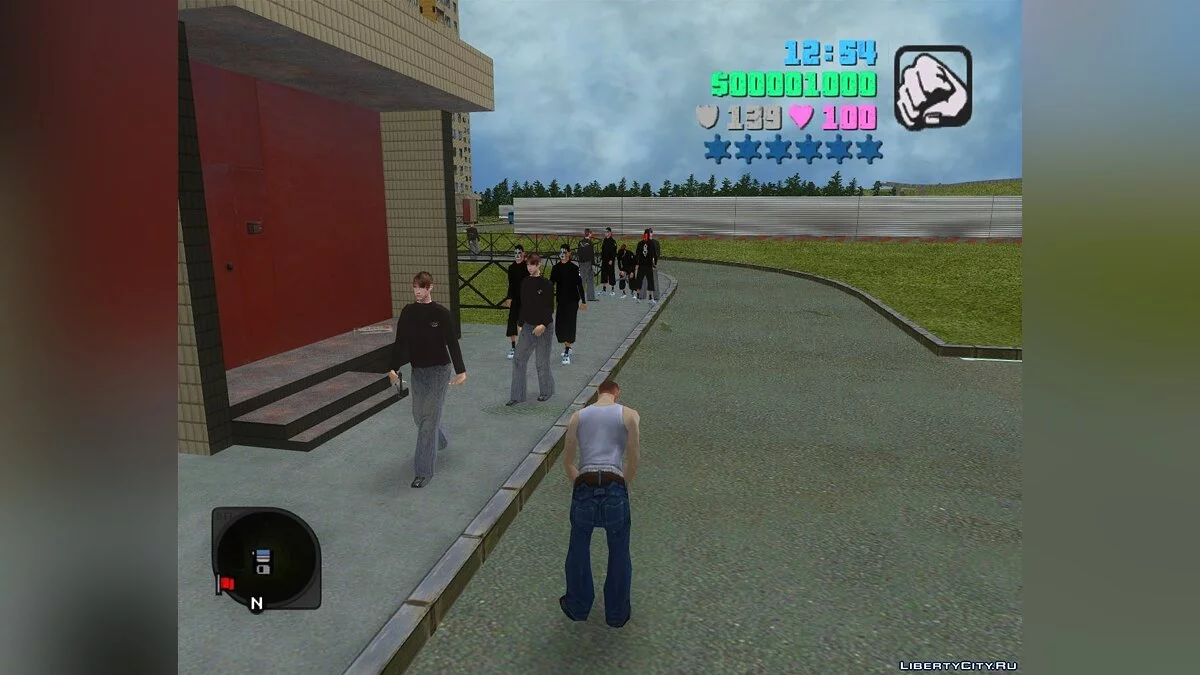 GTA Vice City Criminal Russia Édition Originale / GTA Vice City