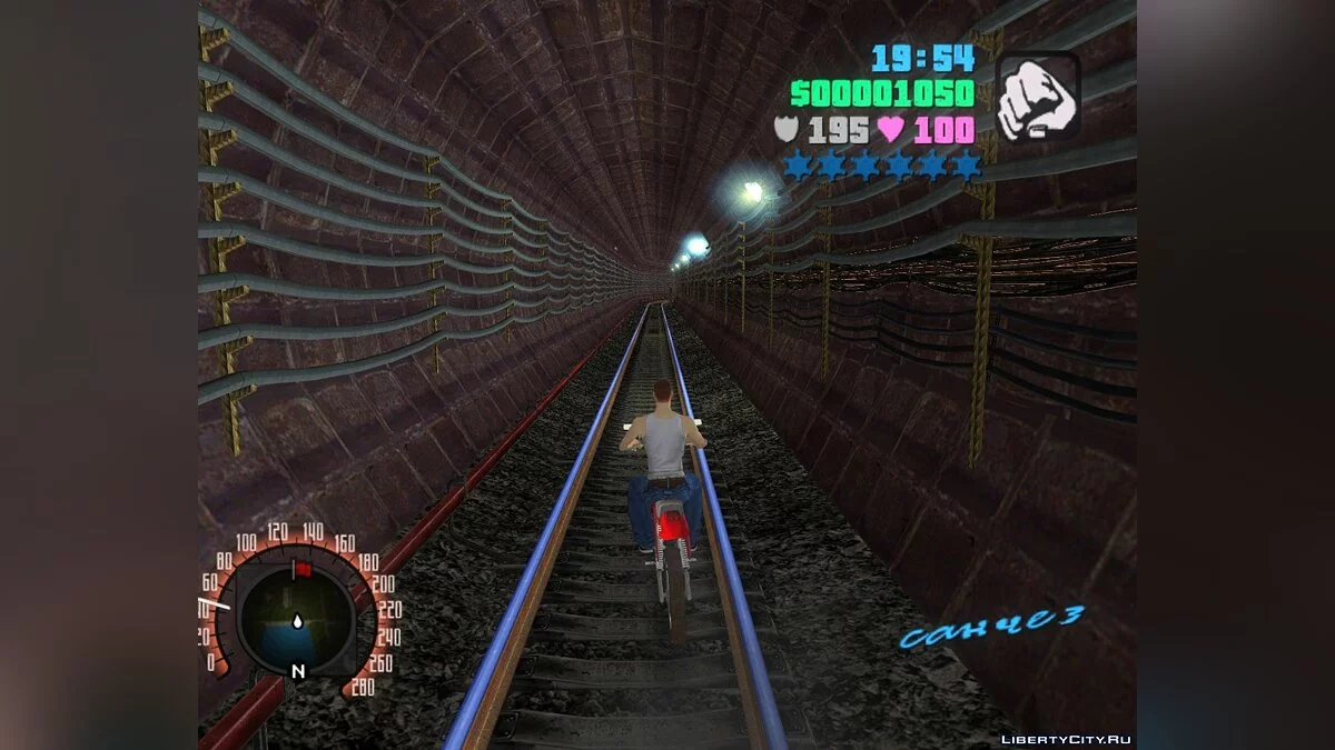 GTA Vice City Criminal Russia Édition Originale / GTA Vice City