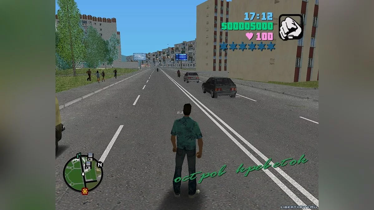 GTA Vice City Criminal Russia Édition Originale / GTA Vice City