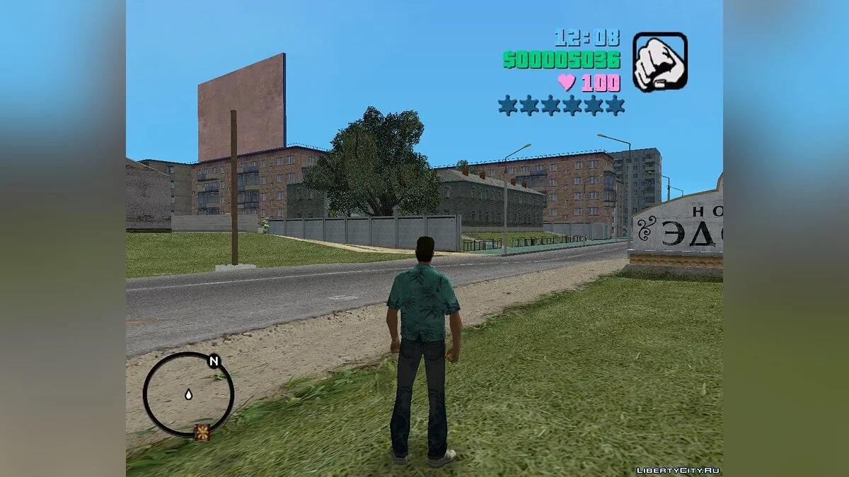 GTA Vice City Criminal Russia Édition Originale / GTA Vice City