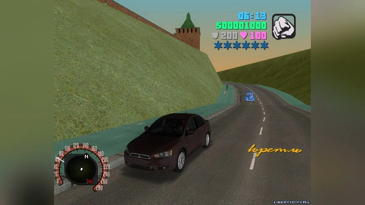 GTA Vice City Criminal Russia Édition Originale / GTA Vice City