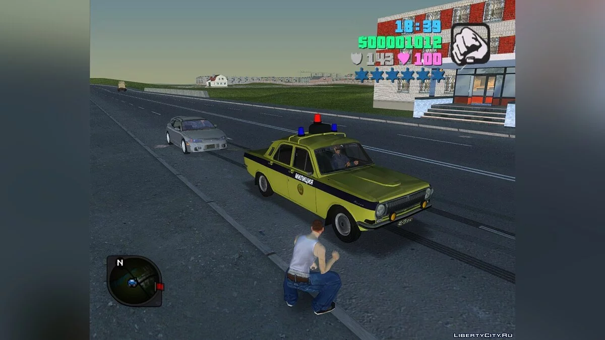 GTA Vice City Criminal Russia Édition Originale / GTA Vice City