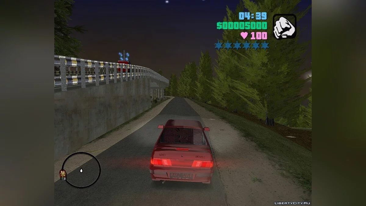 GTA Vice City Criminal Russia Édition Originale / GTA Vice City
