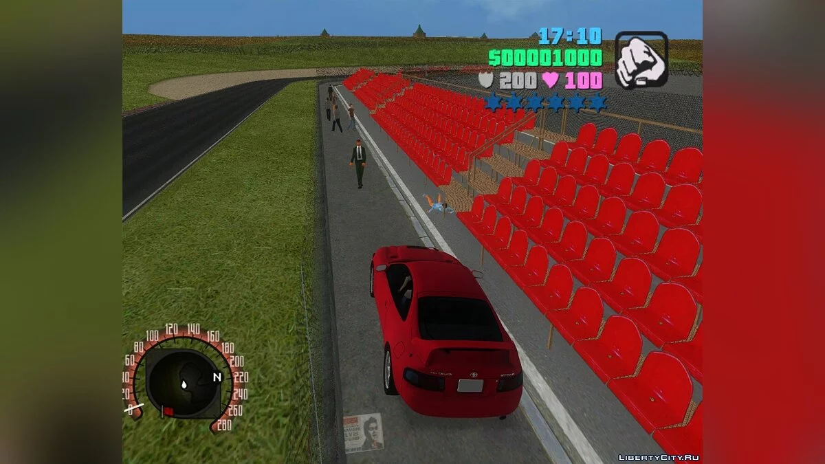 GTA Vice City Criminal Russia Édition Originale / GTA Vice City