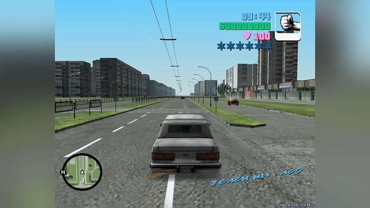 GTA Vice City Lviv / GTA Vice City