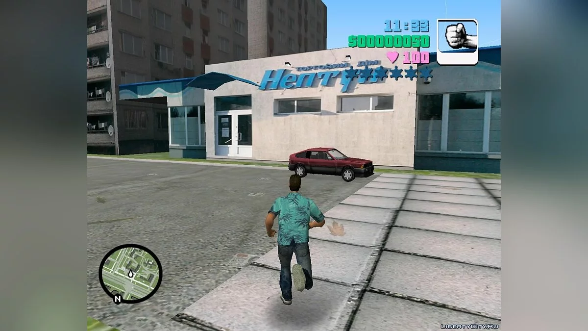 GTA Vice City Lviv / GTA Vice City