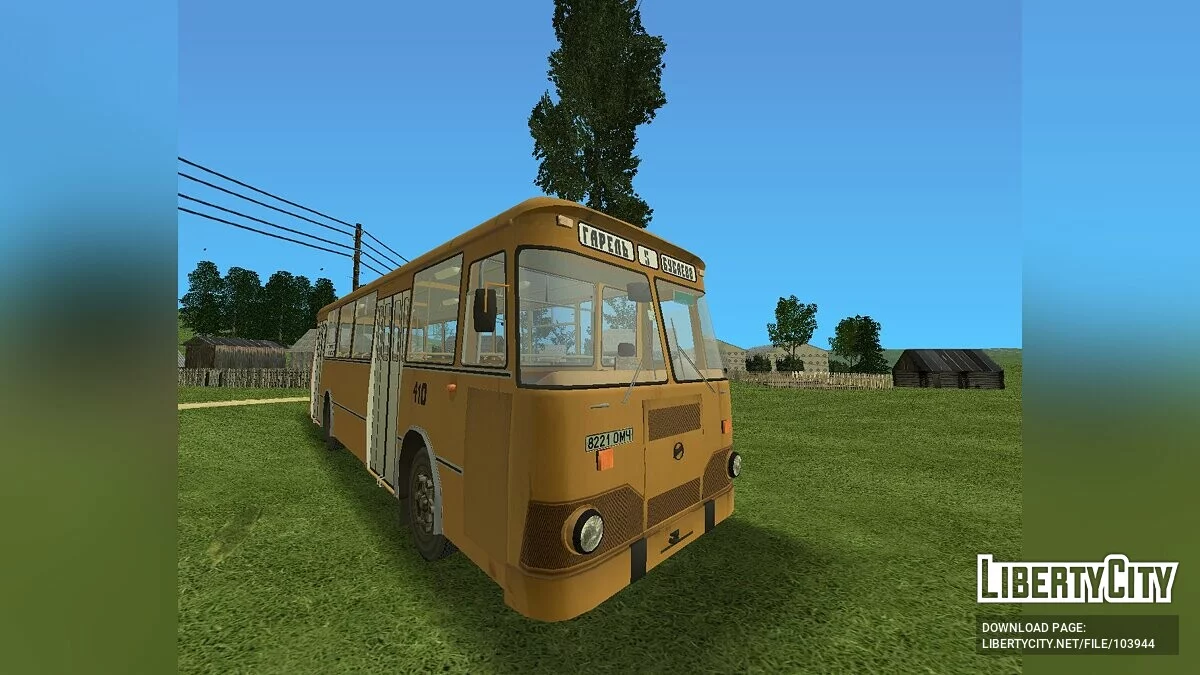 GTA Vice City Criminal Russia beta 2 v.2.1 build 13.07.2022 / GTA Vice City