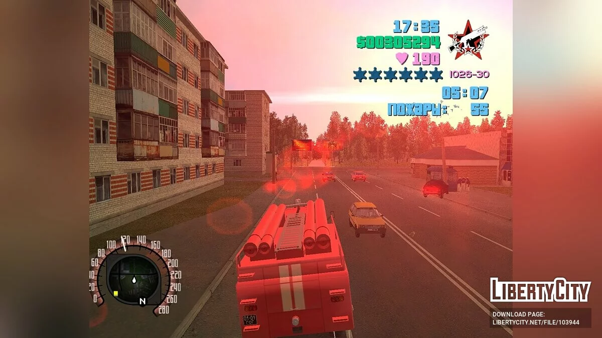 GTA Vice City Criminal Russia beta 2 v.2.1 build 13.07.2022 / GTA Vice City