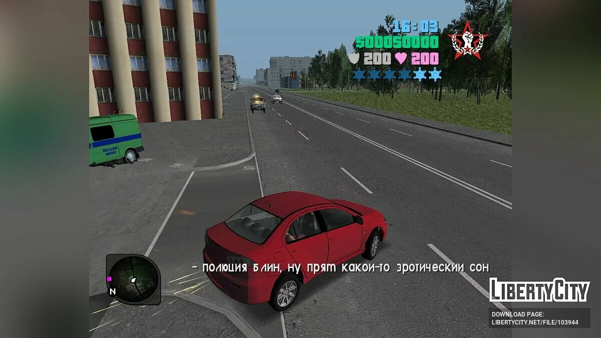 GTA Vice City Criminal Russia beta 2 v.2.1 build 13.07.2022 / GTA Vice City