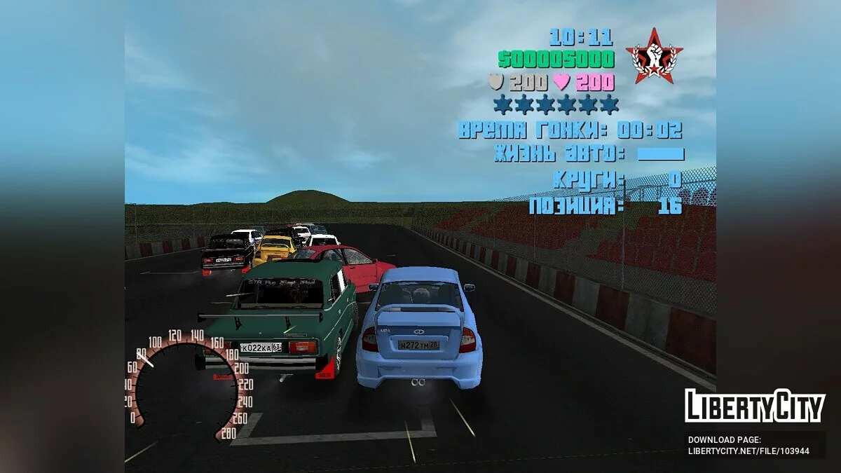 GTA Vice City Criminal Russia beta 2 v.2.1 build 13.07.2022 / GTA Vice City