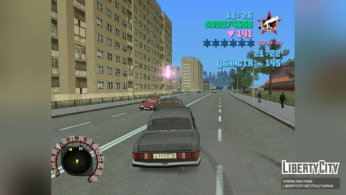 GTA Vice City Criminal Russia beta 2 v.2.1 build 13.07.2022 / GTA Vice City