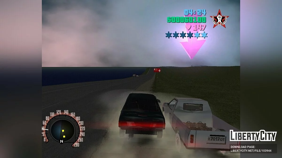 GTA Vice City Criminal Russia beta 2 v.2.1 build 13.07.2022 / GTA Vice City
