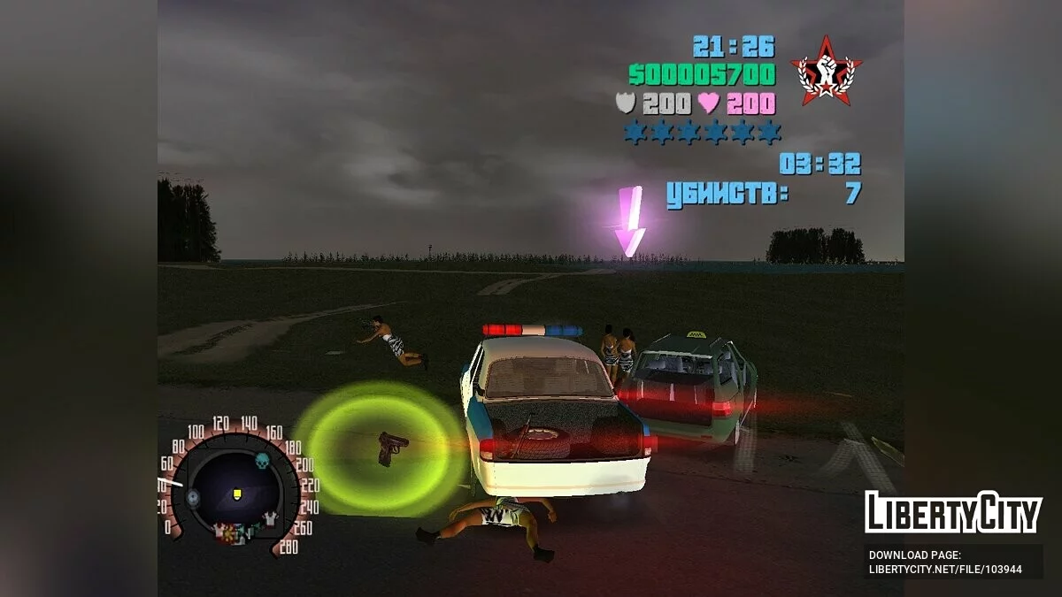 GTA Vice City Criminal Russia beta 2 v.2.1 build 13.07.2022 / GTA Vice City