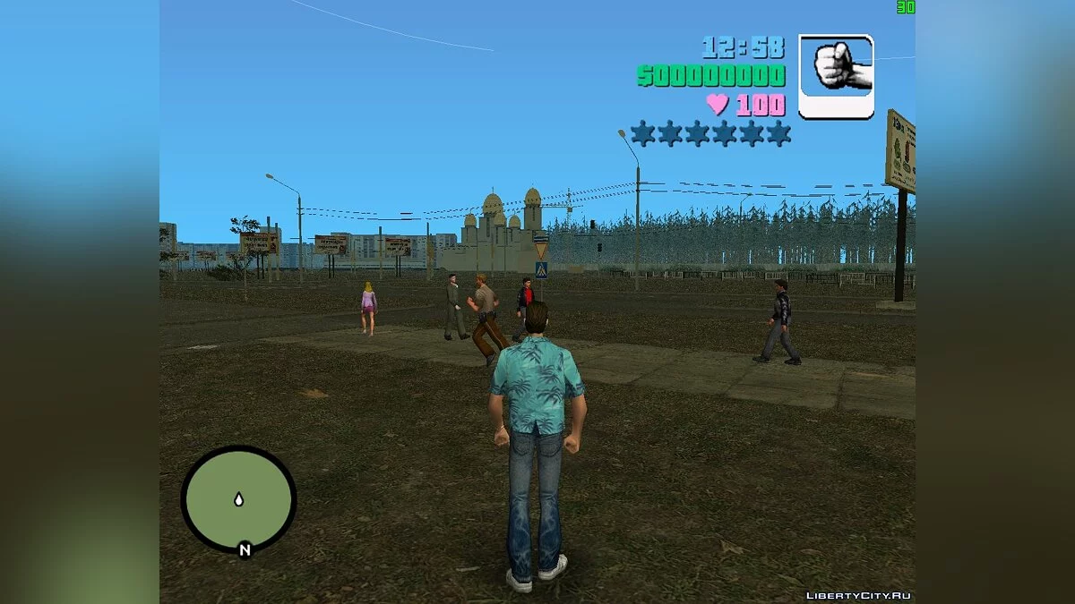 GTA Львов Área de Locos v.1 / GTA Vice City