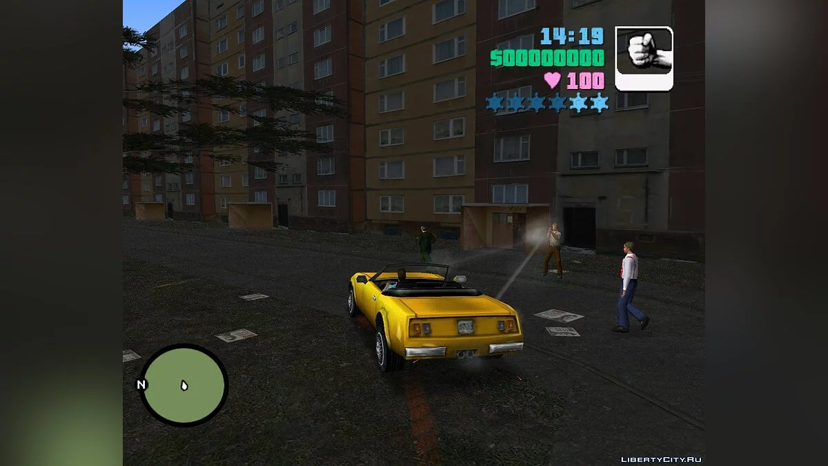 GTA Львов Área de Locos v.1 / GTA Vice City