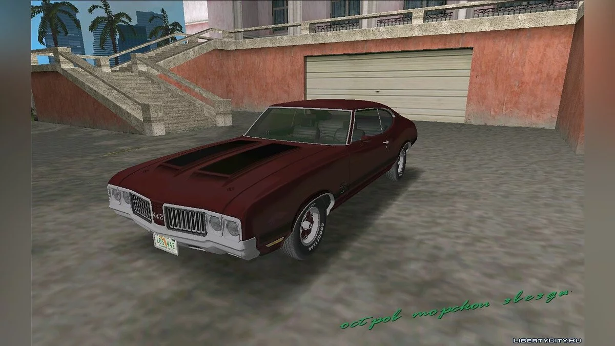 80er Jahre Atmosphäre Pack v2.0 - Atmosphärisches Paket (Autos und Waffen, Update vom 10.11.2020) / GTA Vice City