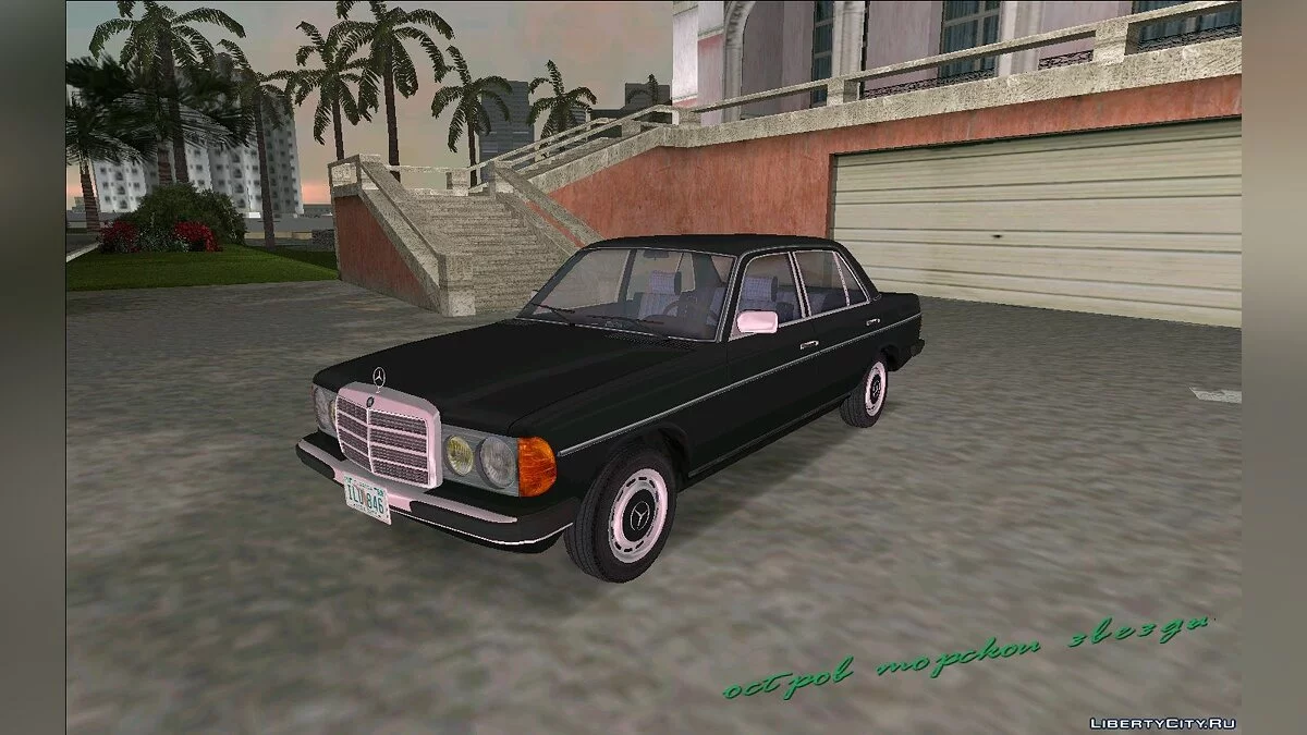 80er Jahre Atmosphäre Pack v2.0 - Atmosphärisches Paket (Autos und Waffen, Update vom 10.11.2020) / GTA Vice City