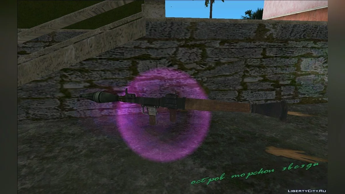 80er Jahre Atmosphäre Pack v2.0 - Atmosphärisches Paket (Autos und Waffen, Update vom 10.11.2020) / GTA Vice City