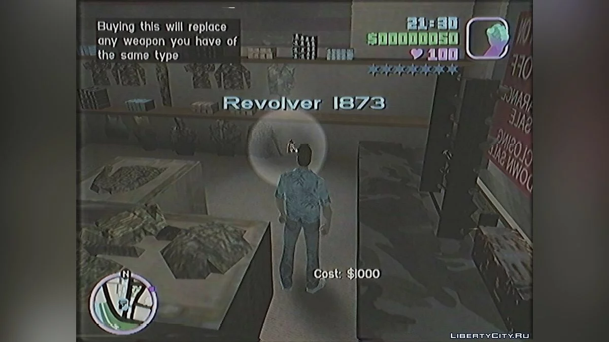 إصدار GTA Vice City VHS (النسخة النهائية) / جي تي إيه فايس سيتي