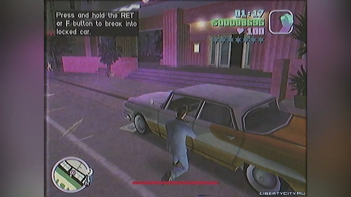 إصدار GTA Vice City VHS (النسخة النهائية) / جي تي إيه فايس سيتي