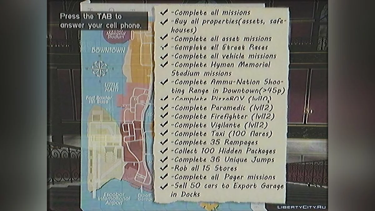 إصدار GTA Vice City VHS (النسخة النهائية) / جي تي إيه فايس سيتي