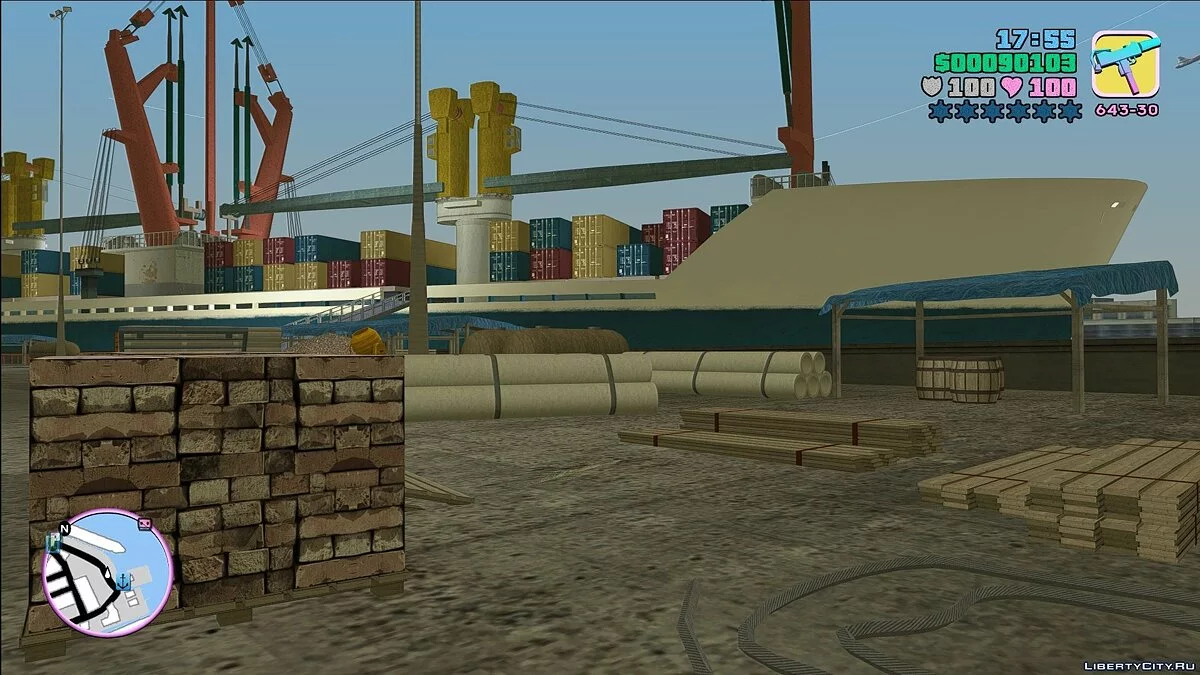Vice Cry Reborn V2.0 - Final / GTA Vice City