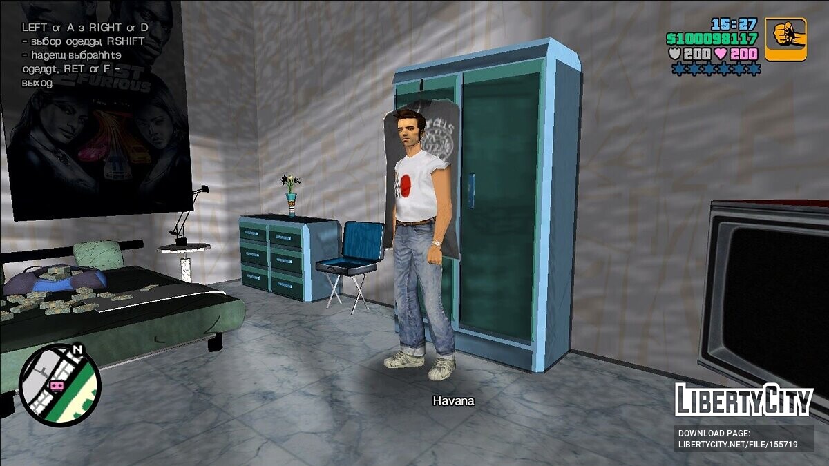 Download Claude from GTA 3 for GTA Vice City