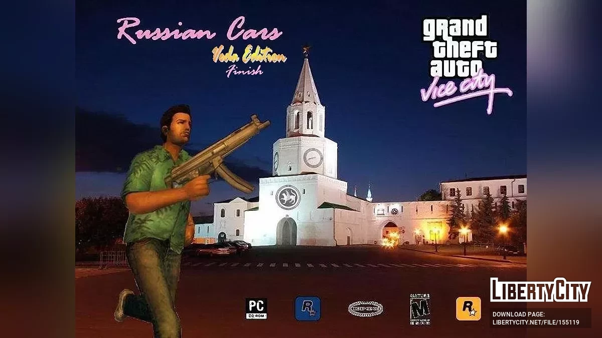 Voitures Russes Édition Veda Finition / Voitures Classiques Rétro / GTA Vice City