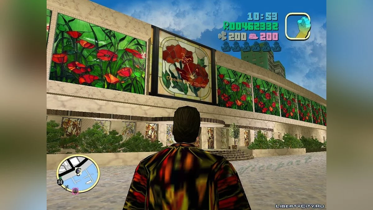 Voitures Russes Édition Veda Finition / Voitures Classiques Rétro / GTA Vice City