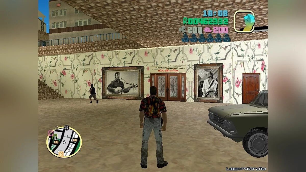 Voitures Russes Édition Veda Finition / Voitures Classiques Rétro / GTA Vice City