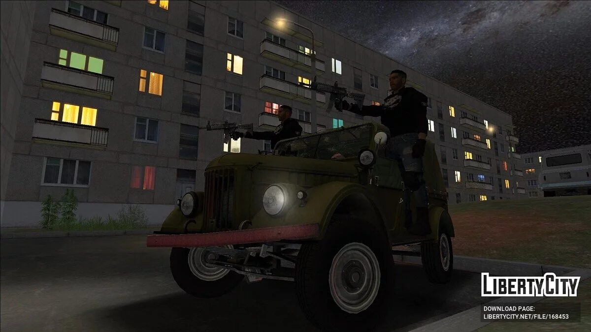 Where Are You, A? Kyshtym Demo (update from 24.03.2024) / GTA Vice City