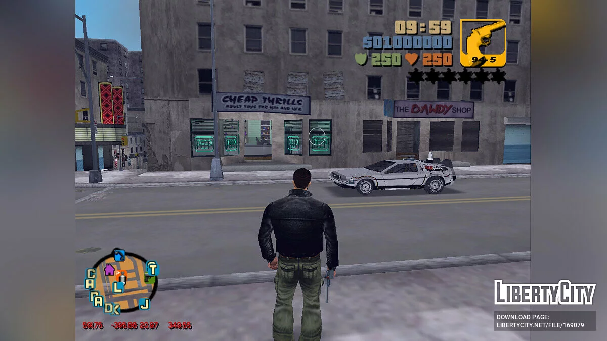 GTA Liberty - Розширення карти / GTA Vice City
