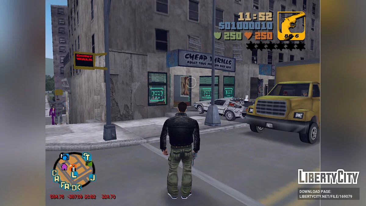GTA Liberty - Розширення карти / GTA Vice City