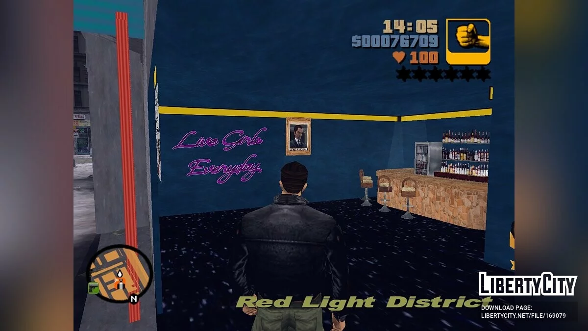 GTA Liberty - Розширення карти / GTA Vice City