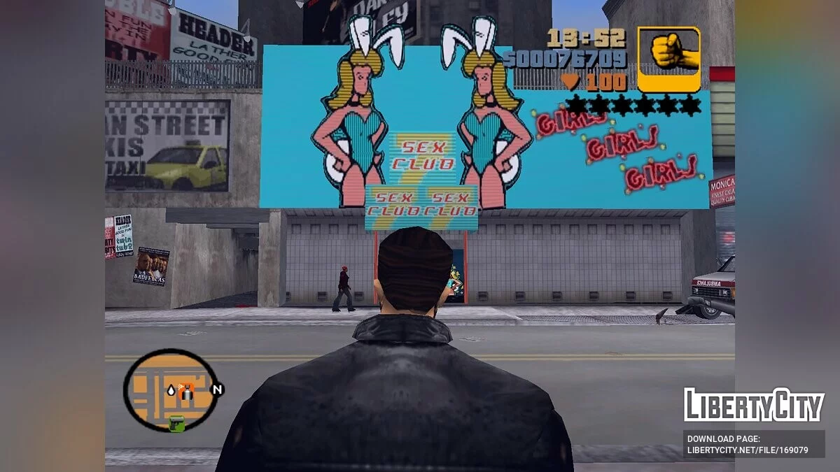 GTA Liberty - Розширення карти / GTA Vice City