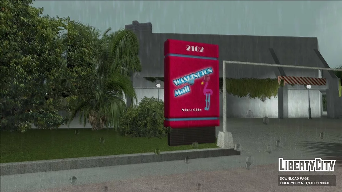 VRTP 1.5.5 - Collection of improved textures / GTA Vice City