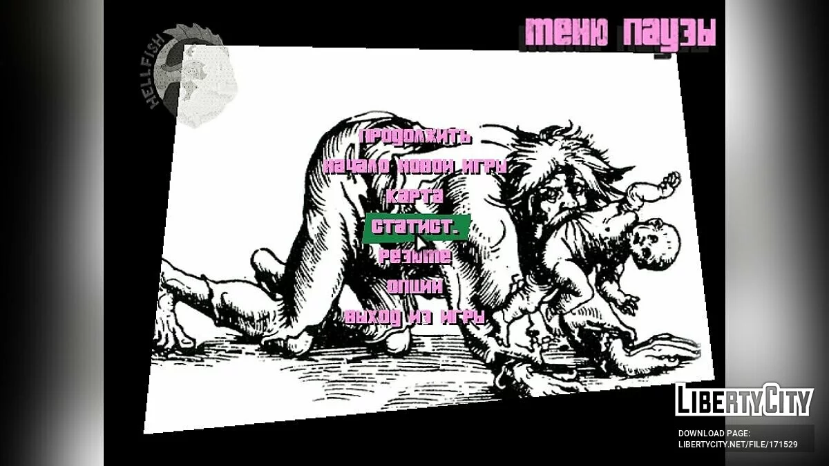 GTA Long Night Edição Original 1.0 / GTA Vice City