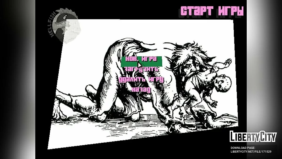 GTA Long Night Edição Original 1.0 / GTA Vice City