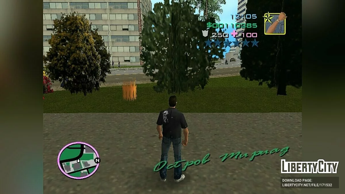 GTA Myriad Islands 1.0 / GTA Vice City