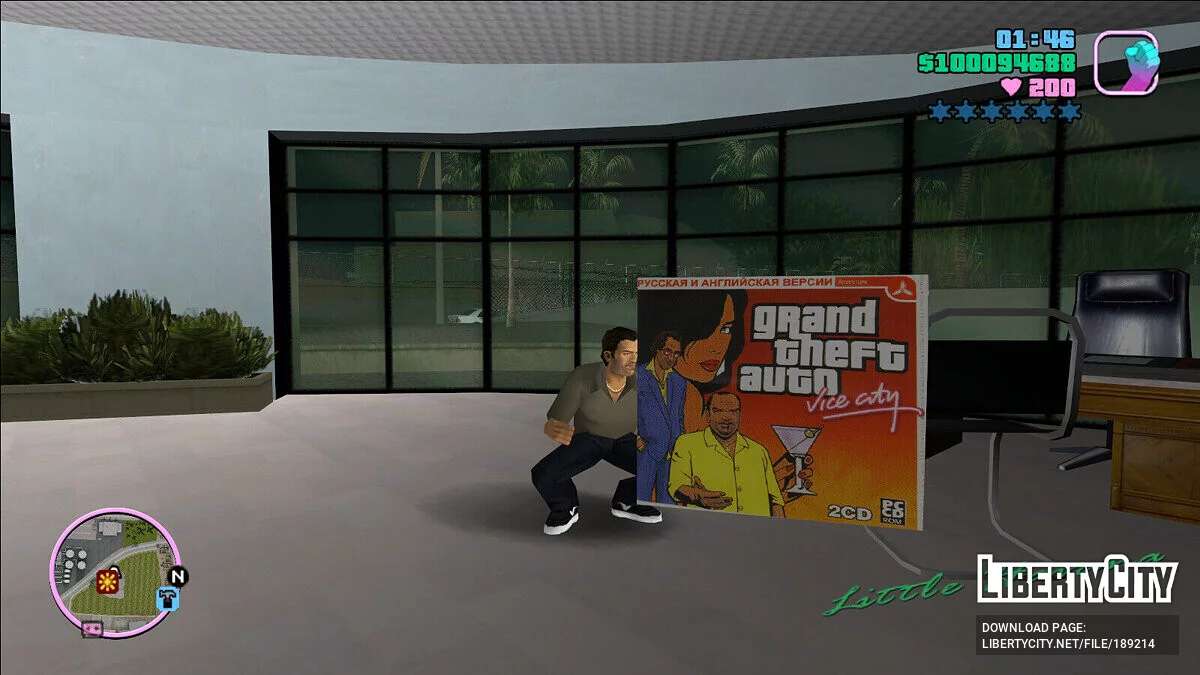 Vice City Ultimate Redux / GTA Vice City