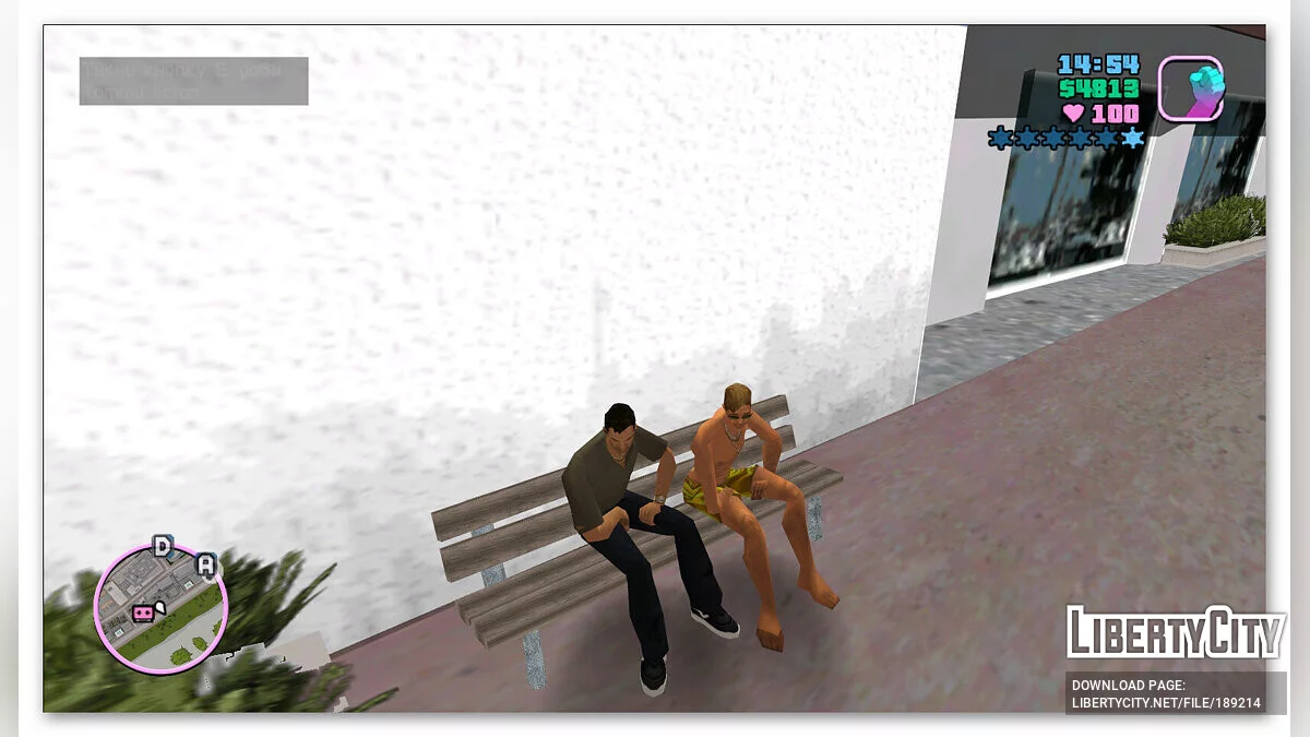 Vice City Ultimate Redux / GTA Vice City