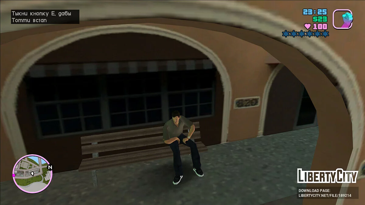 Vice City Ultimate Redux / GTA Vice City
