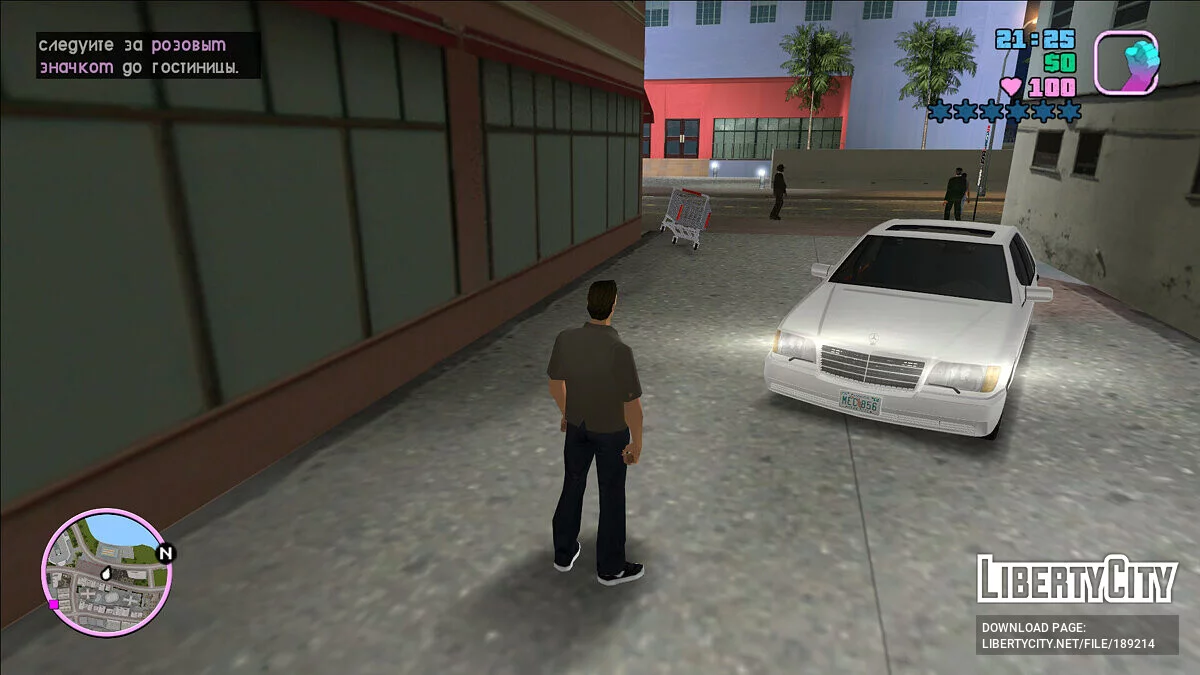 Vice City Ultimate Redux / GTA Vice City