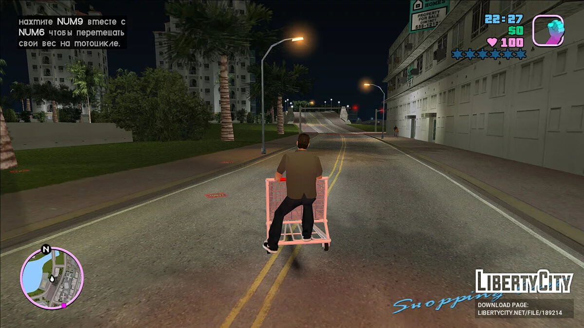 Vice City Ultimate Redux / GTA Vice City